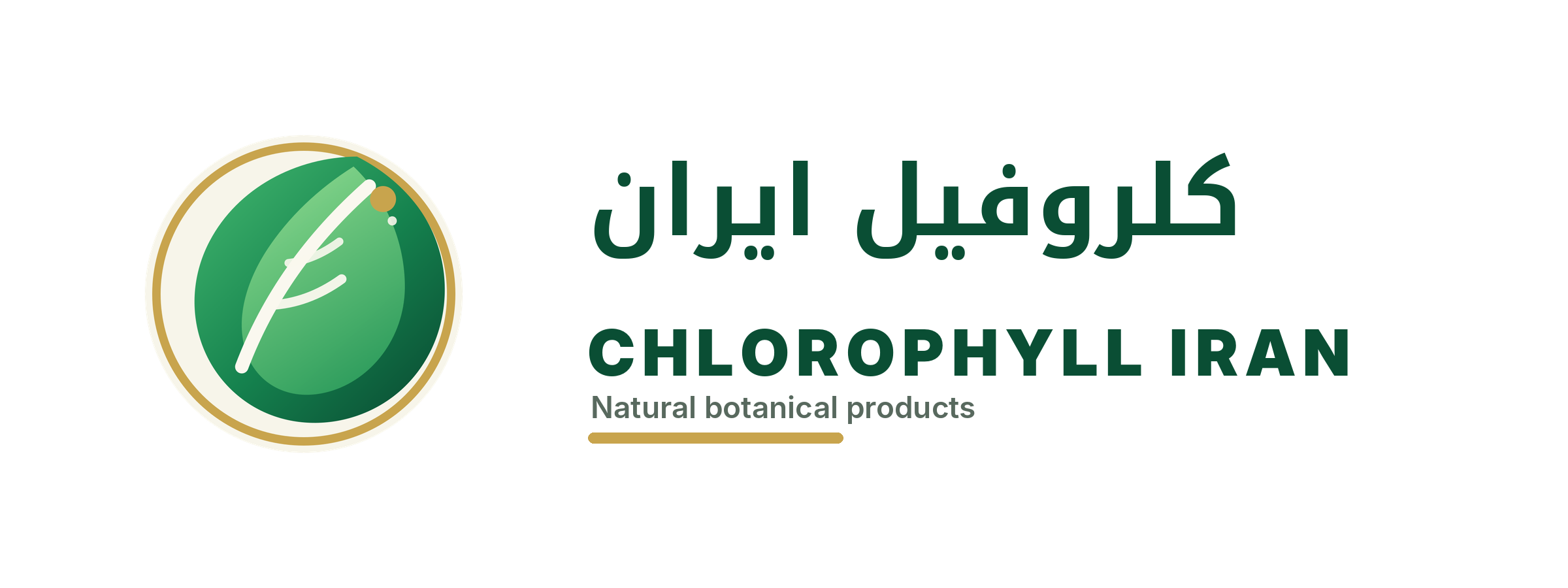 chlorophylliran