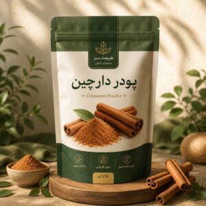 پودر دارچین – 100 گرمی کلرفیل ایران