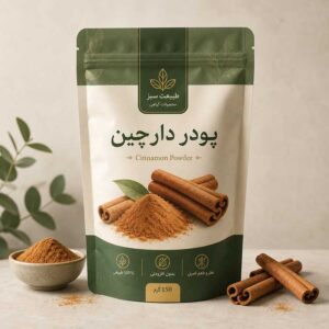 پودر دارچین – 100 گرمی کلرفیل ایران