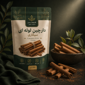 دارچین لوله‌ای