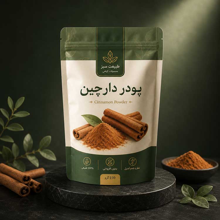 پودر دارچین – 100 گرمی کلرفیل ایران