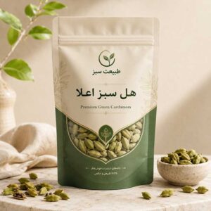 هل سبز اعلا (10 گرم) – پاکتی کلرفیل ایران