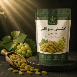 کشمش سبز قلمی طبیعی