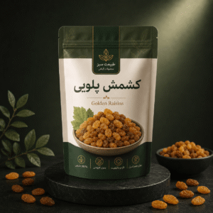 کشمش پلویی