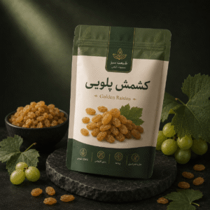 کشمش پلویی