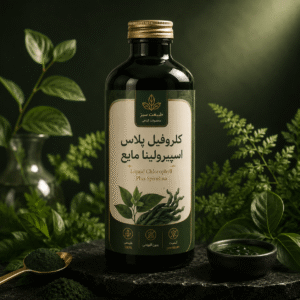 کلروفیل پلاس اسپیرولینا مایع